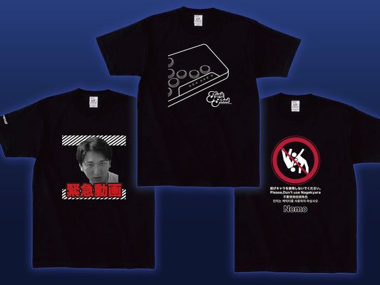【5月20日まで】EVO Japan 2024 会場販売Tシャツの受注生産受付を開始