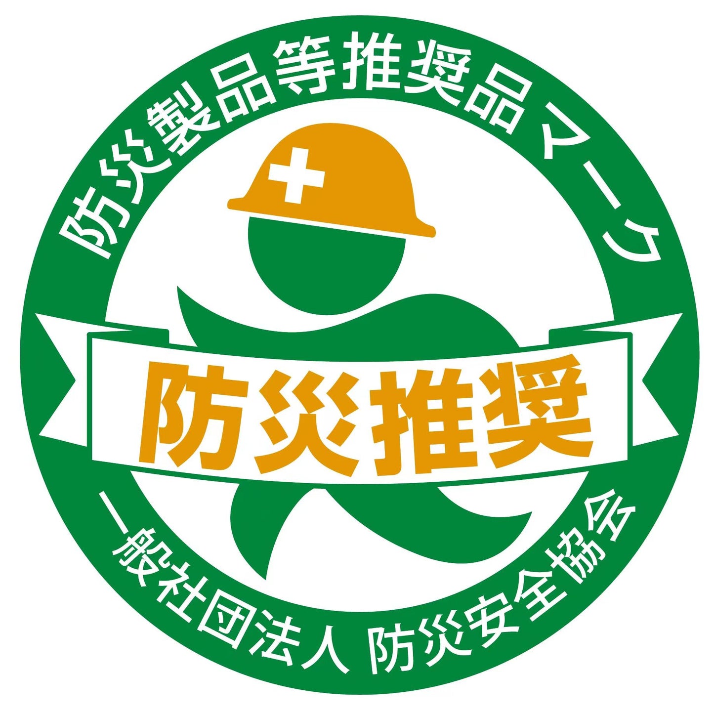 ポータブル電源 1008Wh 大容量バッテリー ASAGAO JAPAN AS1000-JP