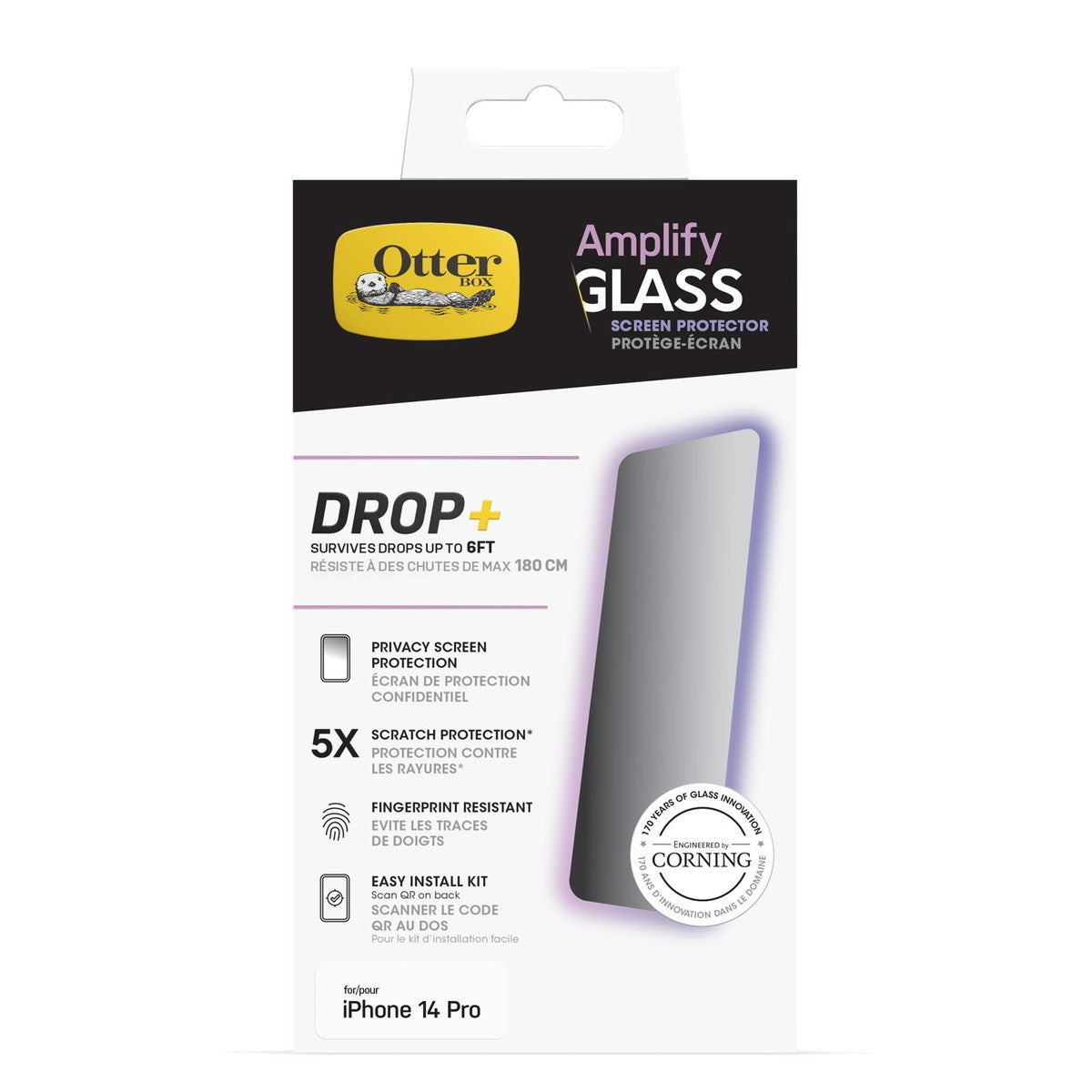 iPhone14ProMaxフィルム Amplify Glass Antimicrobial Privasy 抗菌性 プライバシー保護