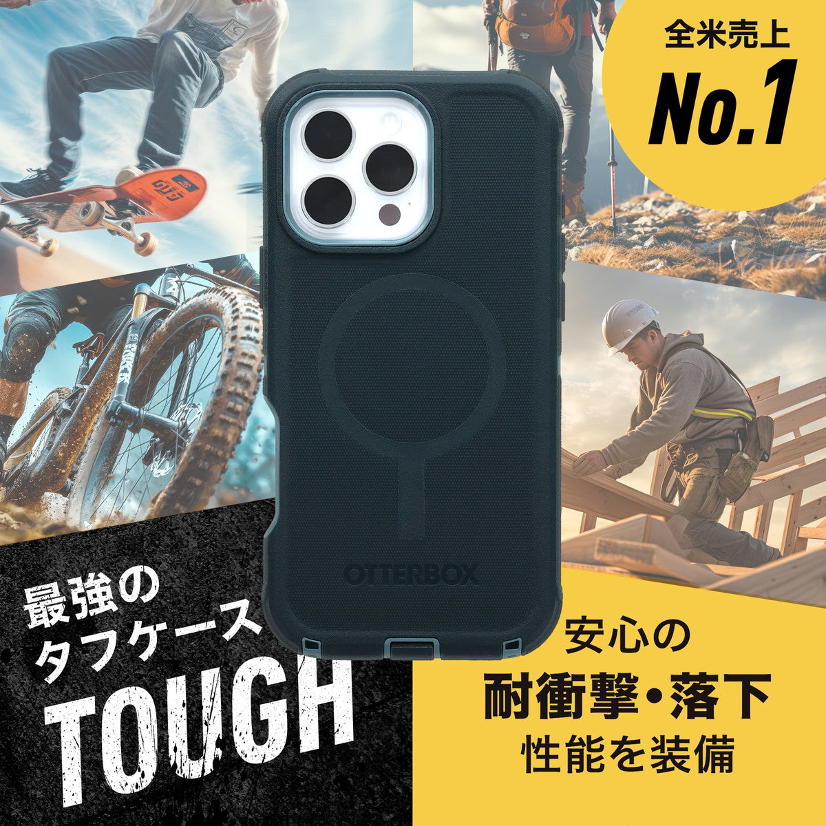 iPhone 16 Pro Maxケース Defender MagSafe セイジブラシ
