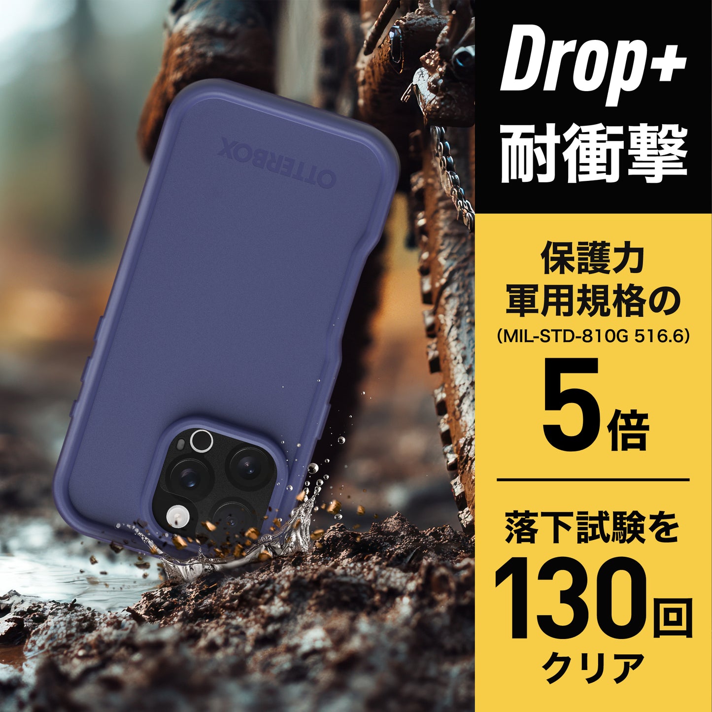 iPhone 16 Proケース Fre MagSafe 防水 耐衝撃 デンバーダスク