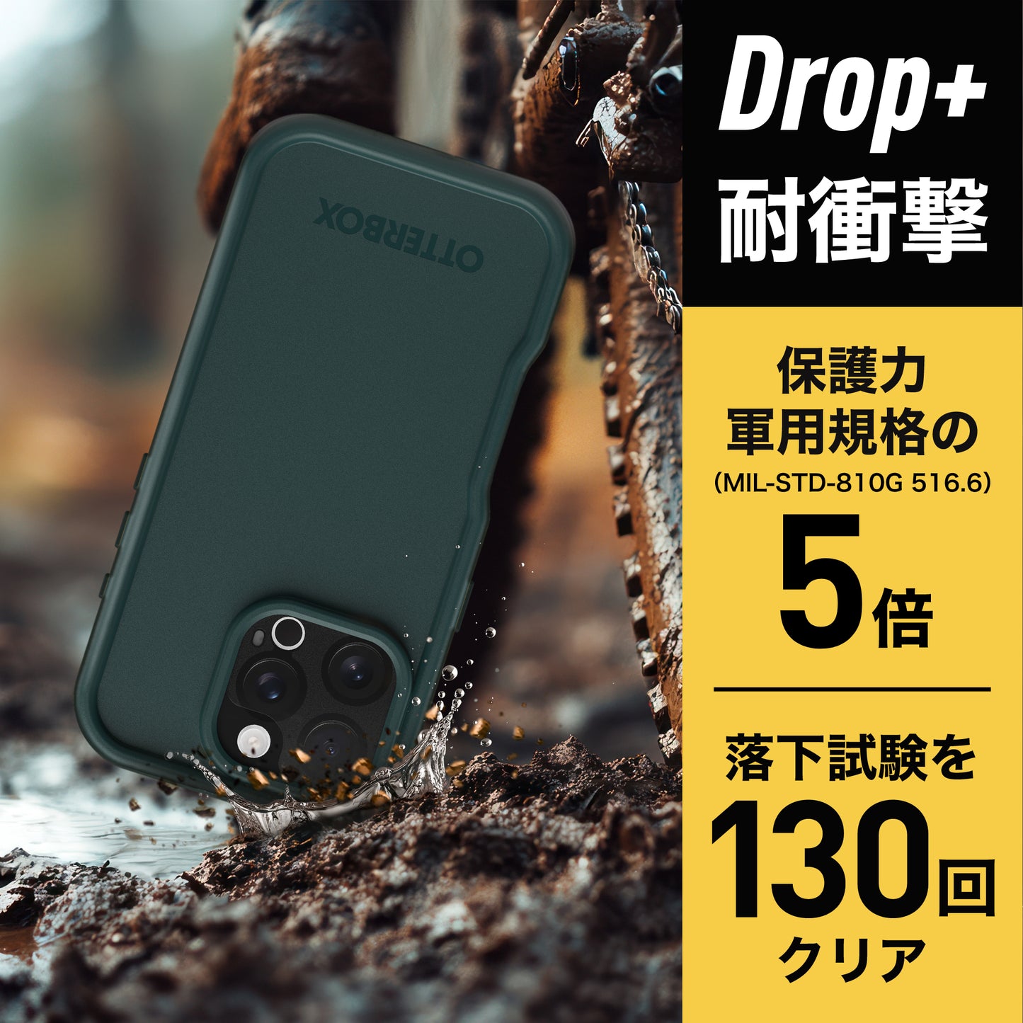 iPhone 16 Proケース Fre MagSafe 防水 耐衝撃 セージブラッシュ