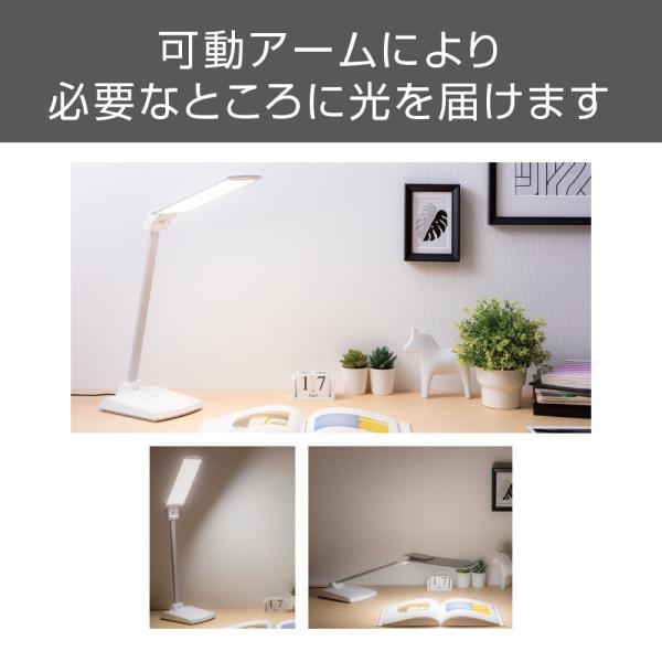 有機ELデスクライト 太陽光に近い美しい光で照らす次世代照明 OLED SKY neo