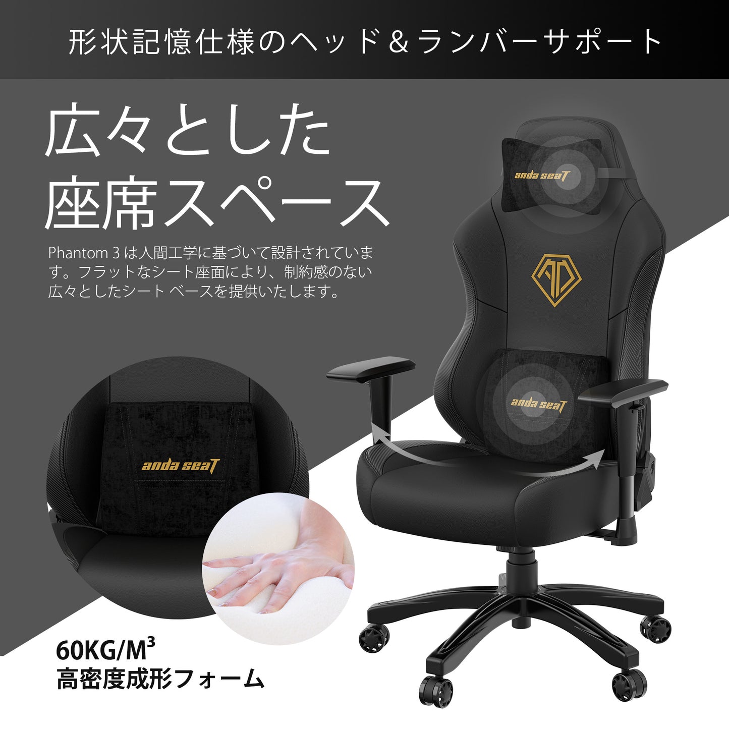 ゲーミングチェア Andaseat Phantom 3 ピンク 椅子 アンダシート ファントム3