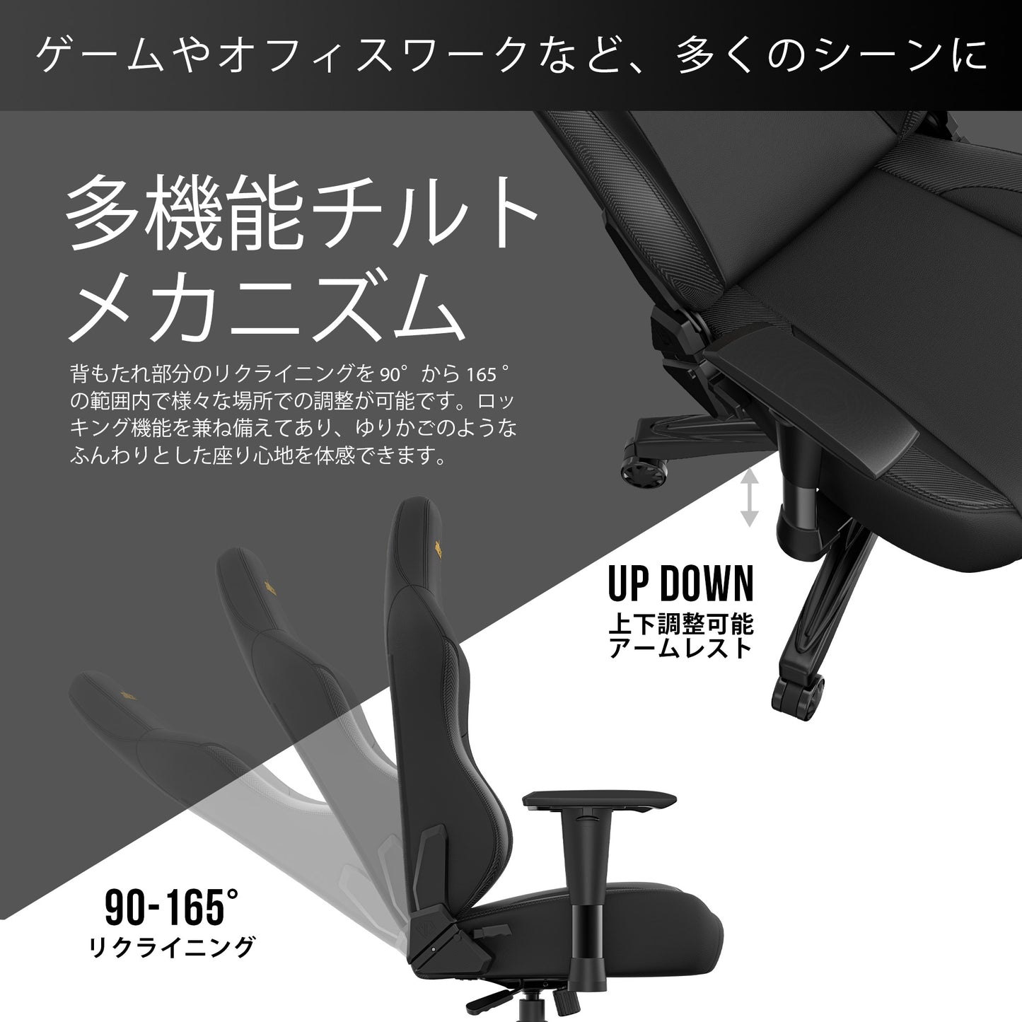 ゲーミングチェア Andaseat Phantom 3 ピンク 椅子 アンダシート ファントム3