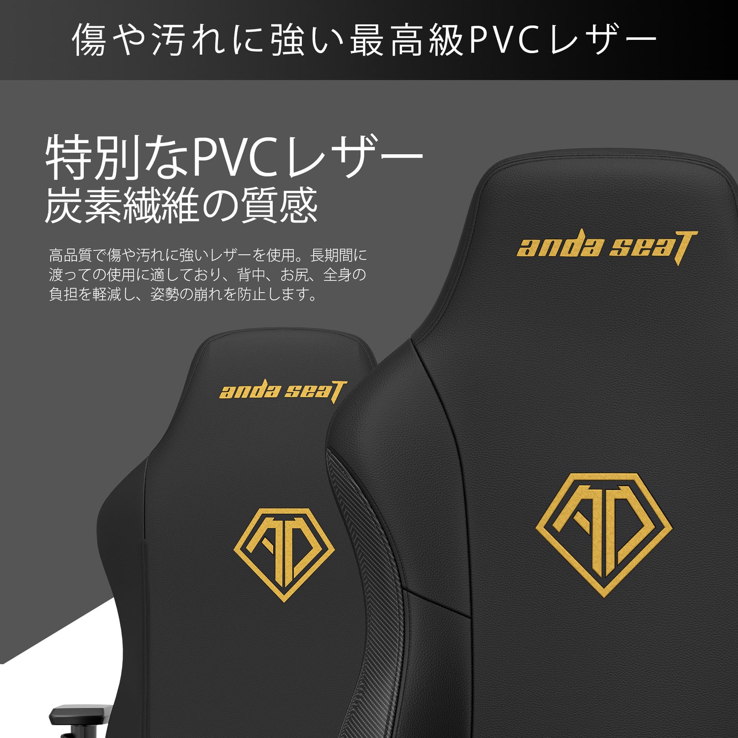 ゲーミングチェア Andaseat Phantom 3 ピンク 椅子 アンダシート ファントム3