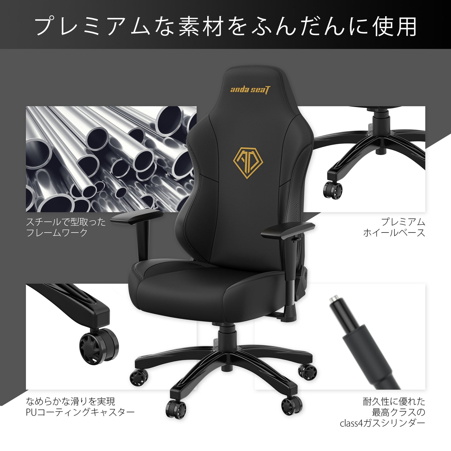 ゲーミングチェア Andaseat Phantom 3 ピンク 椅子 アンダシート ファントム3