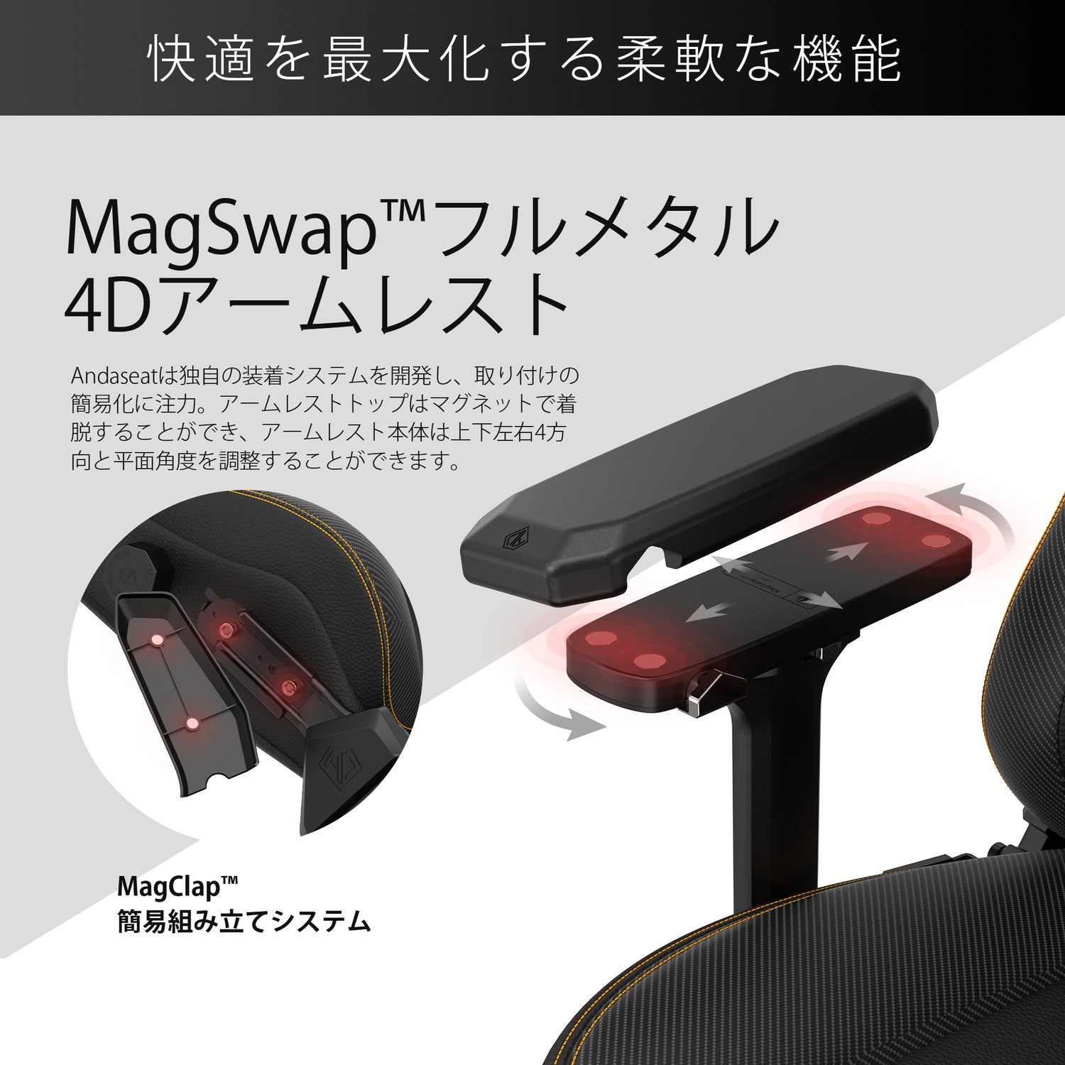 ゲーミングチェア Andaseat Kaiser 3 クリーミーピンク 椅子 アンダシート カイザー3