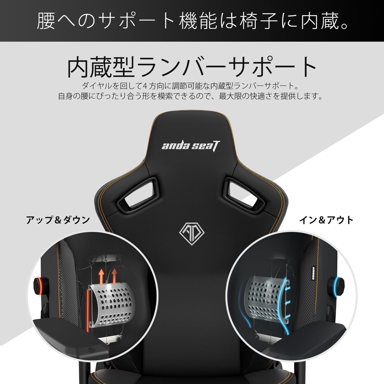 ゲーミングチェア Andaseat Kaiser 3 クリーミーピンク 椅子 アンダシート カイザー3