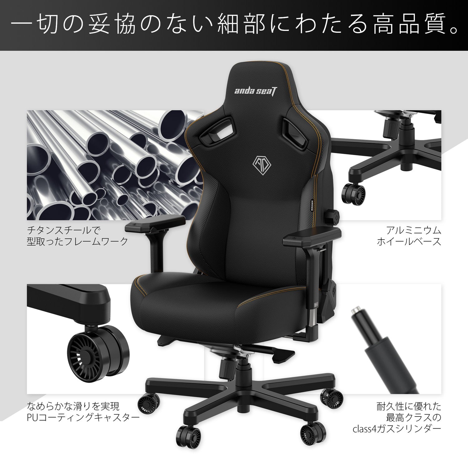 ゲーミングチェア Andaseat Kaiser 3 クリーミーピンク 椅子 アンダシート カイザー3