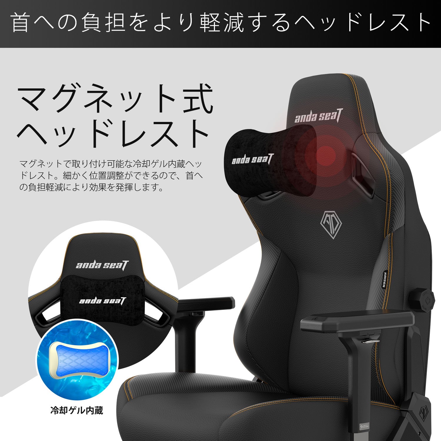 ゲーミングチェア Andaseat Kaiser 3 クリーミーピンク 椅子 アンダシート カイザー3