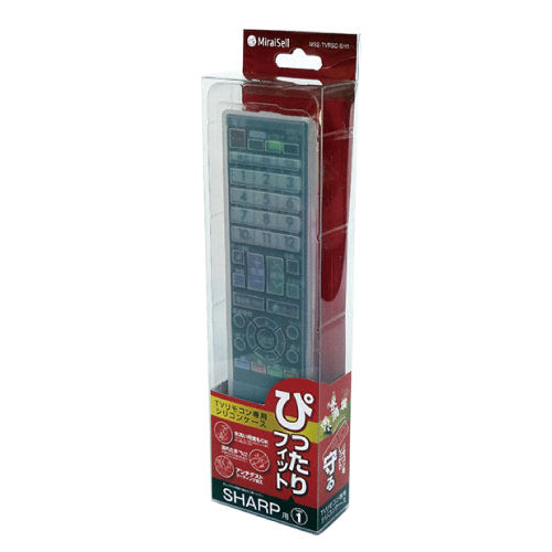 TVリモコン専用シリコンケース 「ぴったりフィット」SHARP用