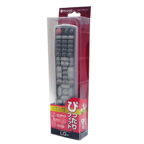 TVリモコン専用シリコンケース 「ぴったりフィット」LG用