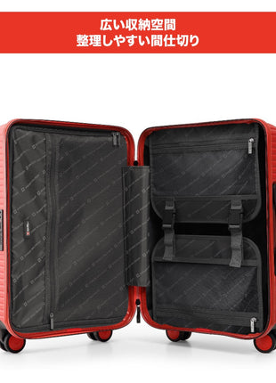 スーツケース 機内持ち込み可 Sサイズ 1～3泊 54cm COLORIS(コロリス) カーボングレー