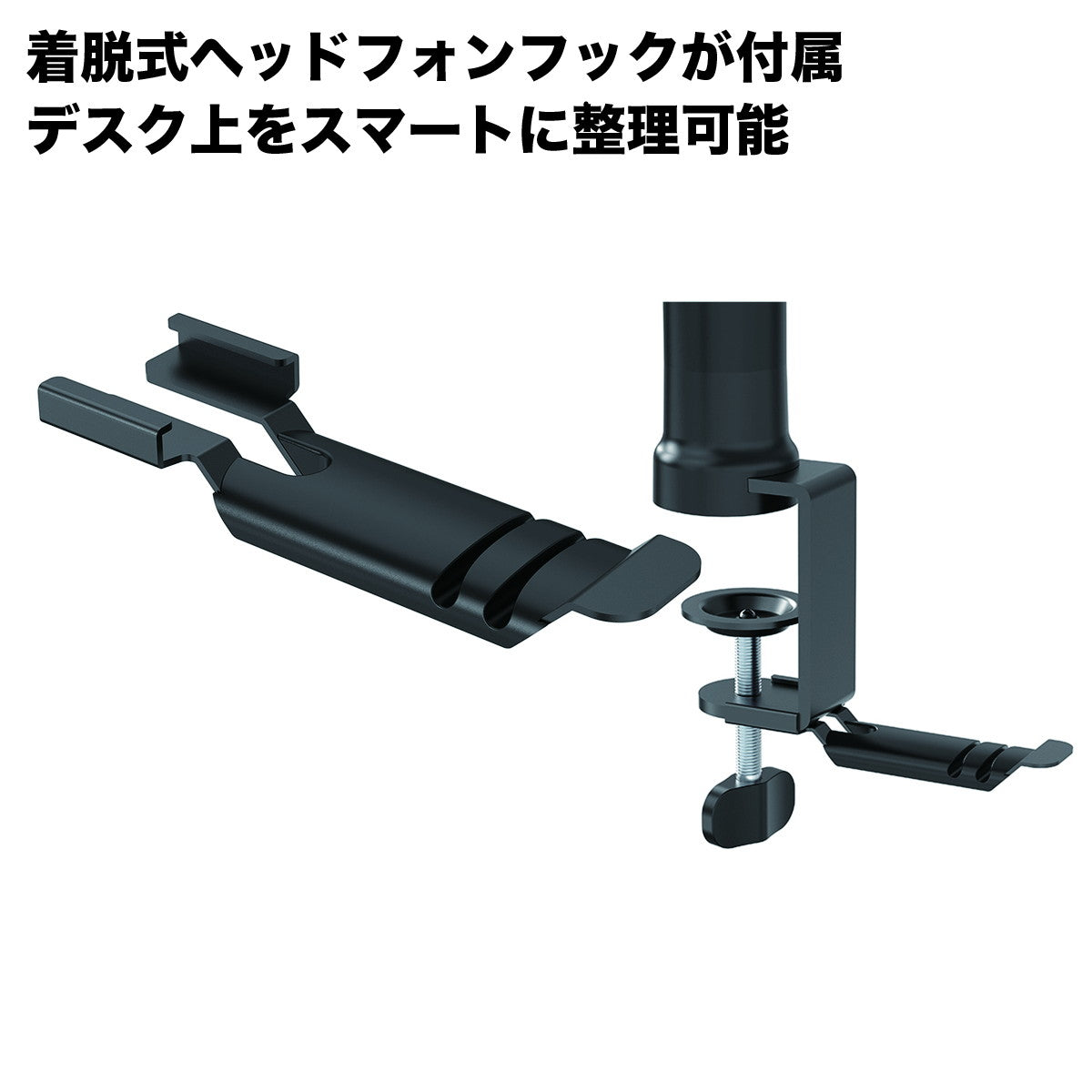 マイクアームスタンド ズームプラスS3+ Thronmax MG-S3PLUS
