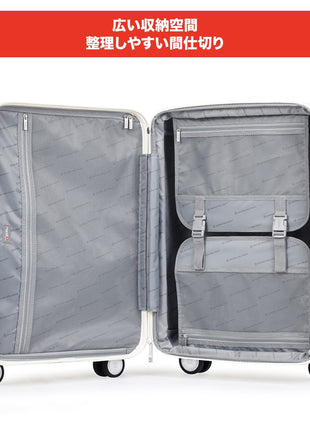スーツケース 大型 LLサイズ 一週間以上 76cm GENESIS(ジェネシス) バニラホワイト