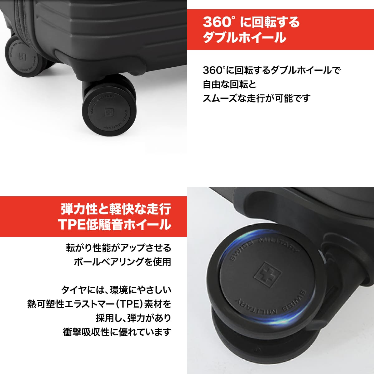 【4月24日発売】スーツケース SWISS MILITARY MOTIVAN 68cm 78L Lサイズ 無料預入 5cm拡張 カーボングレー