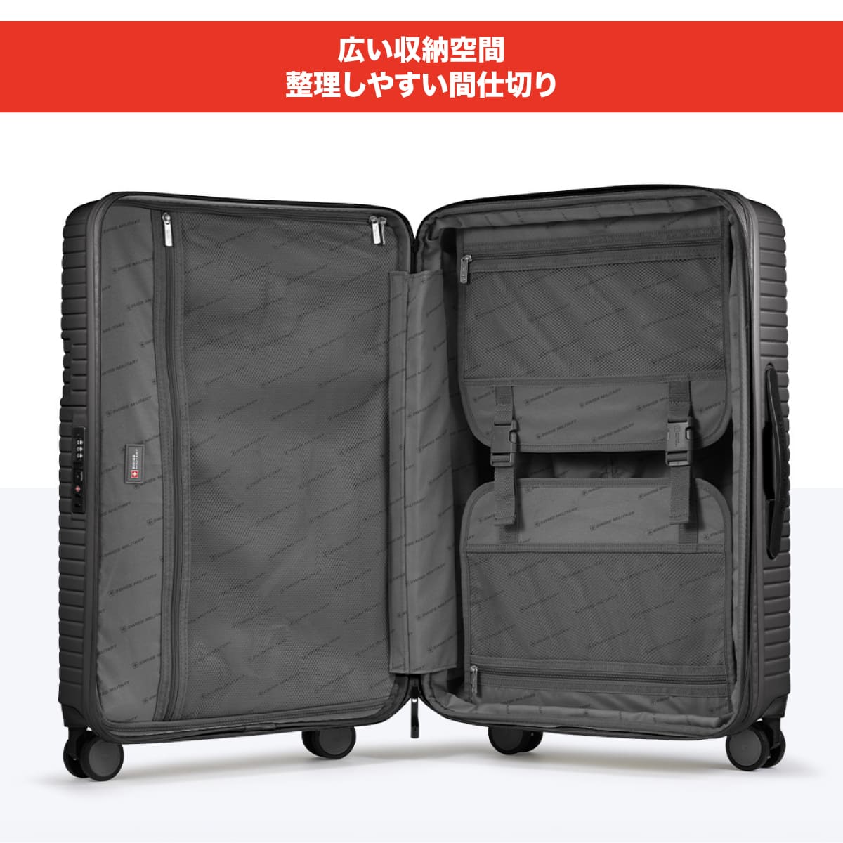【4月24日発売】スーツケース SWISS MILITARY MOTIVAN 68cm 78L Lサイズ 無料預入 5cm拡張 カーボングレー