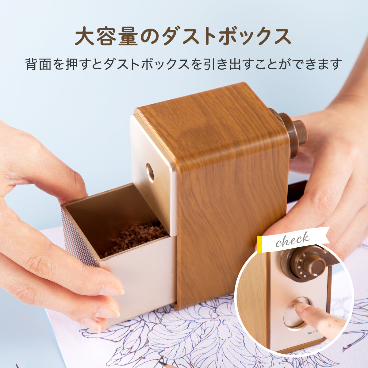 手動鉛筆削り 木目カラー DLI-SPS71160WO