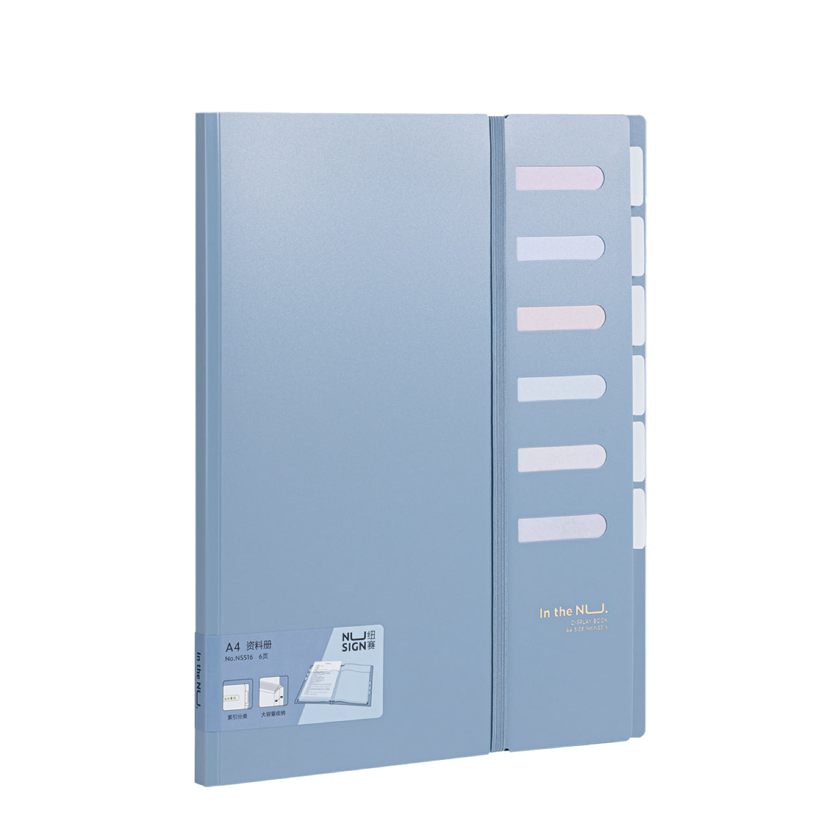 半透明ポケットファイル 6ポケット マチ付き ブルー – MiraiSell