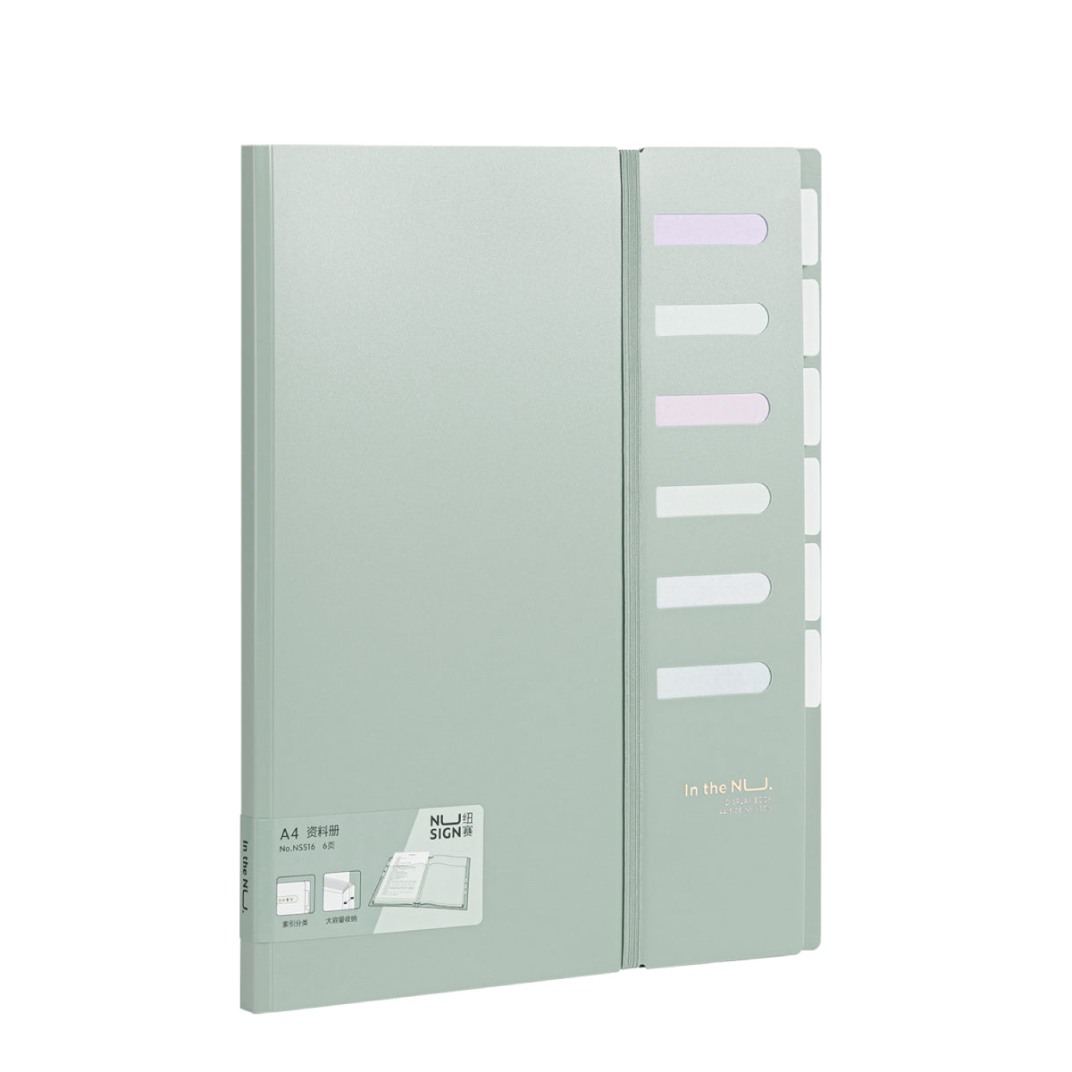 半透明ポケットファイル 6ポケット マチ付き グリーン – MiraiSell