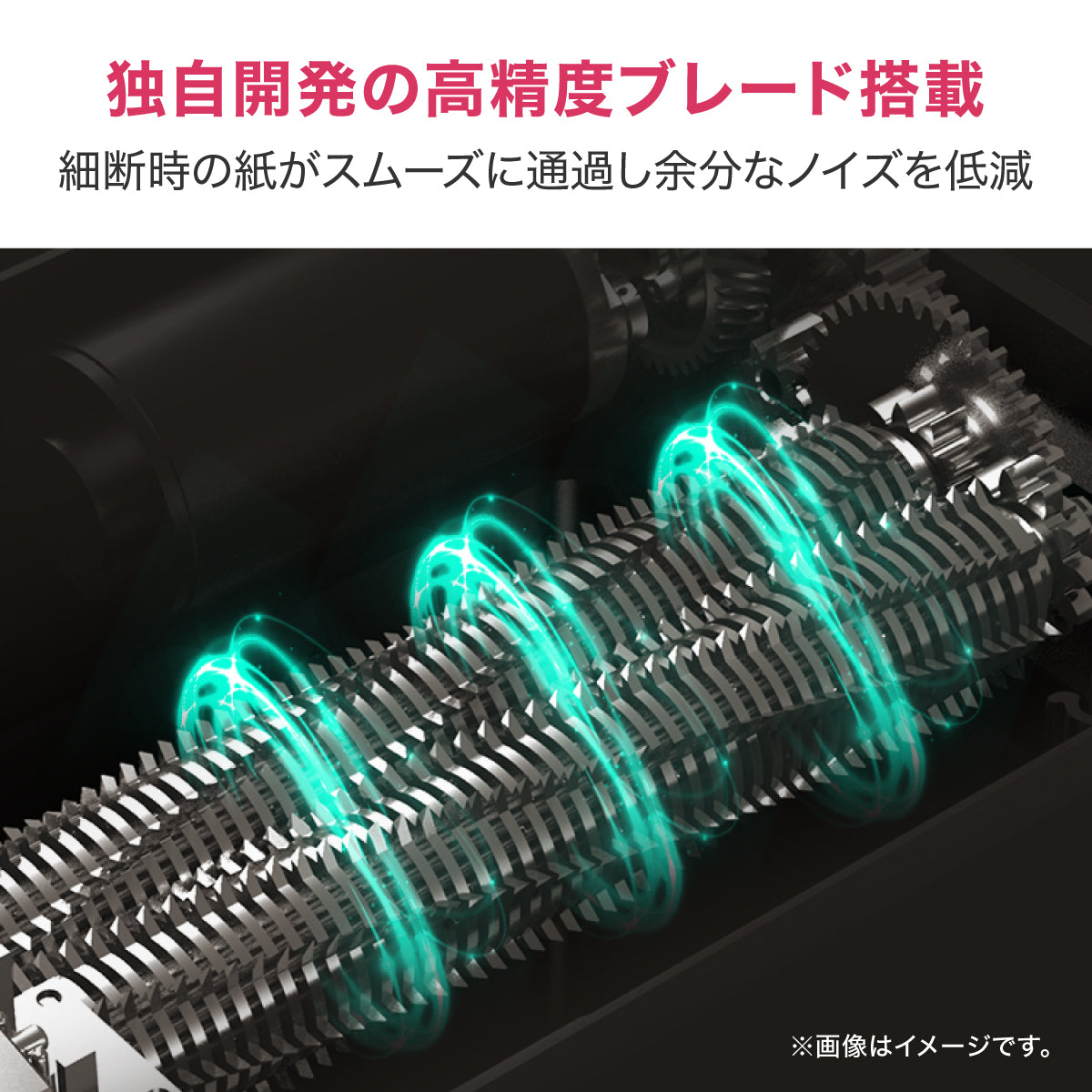 シュレッダー deli T058 A4サイズ 23L マイクロクロスカット 静音