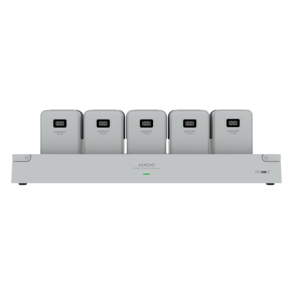 モバイルバッテリー 大容量 オフィス 学校 タイプC リン酸鉄 高速充電 ノートPC ポータブル電源充電ステーション ASAGAO アスモ AS69-5S