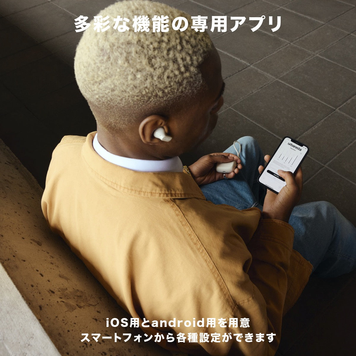 ワイヤレスイヤホン PALO ALTO クラウドホワイト