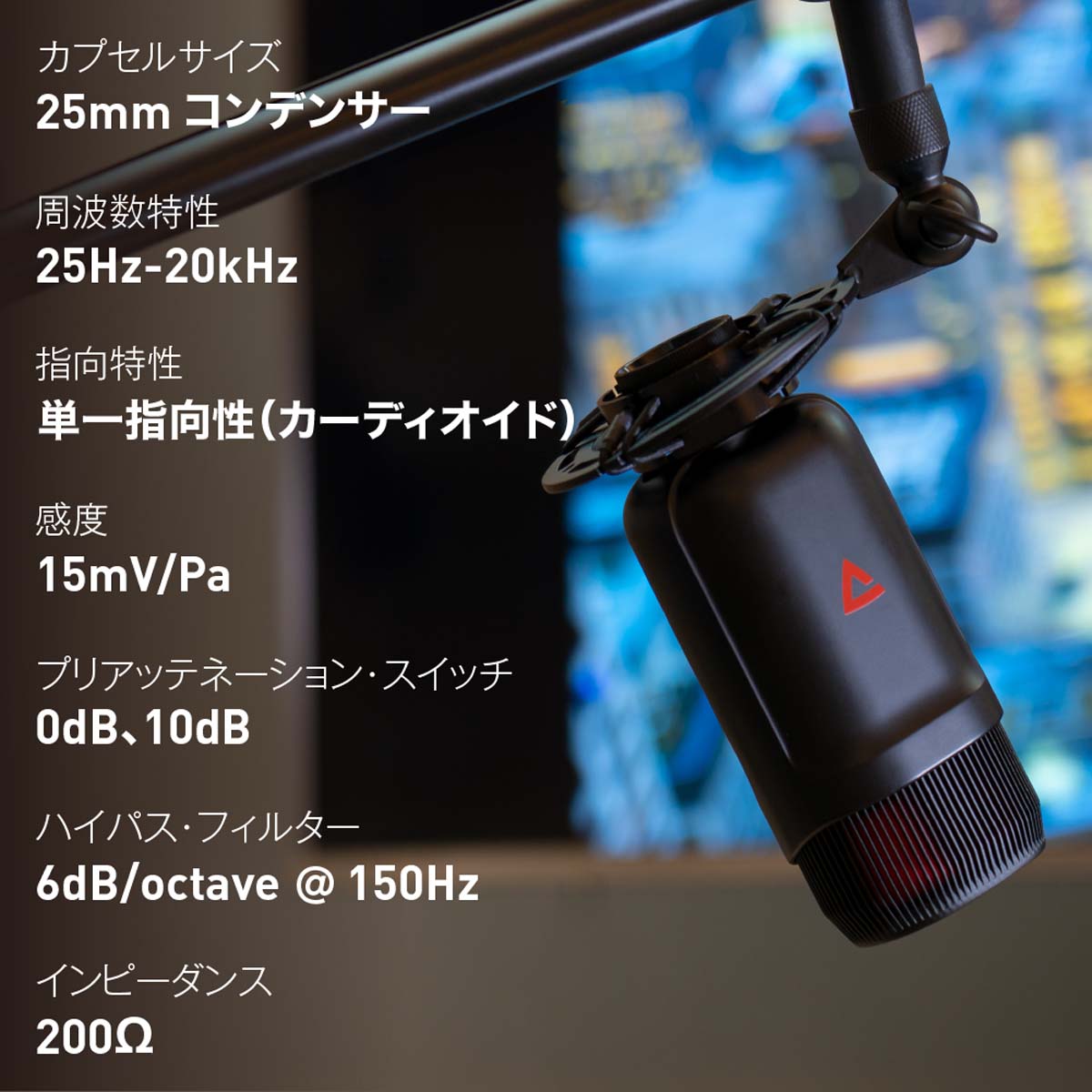 XLRマイクロフォン Thronmax エキスパート ショックマウント Mdrill Zone MG-M5