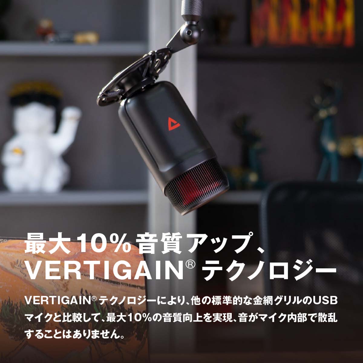 XLRマイクロフォン Thronmax エキスパート ショックマウント Mdrill Zone MG-M5