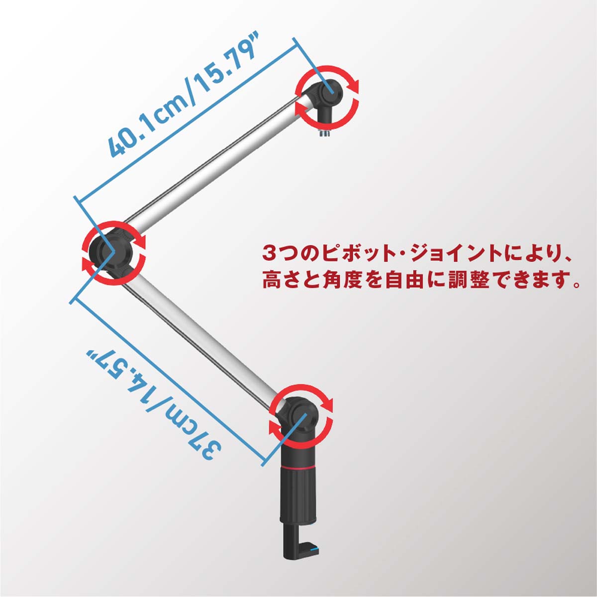 マイクアームスタンド Thronmax FLEX Stand S5 MG-S5
