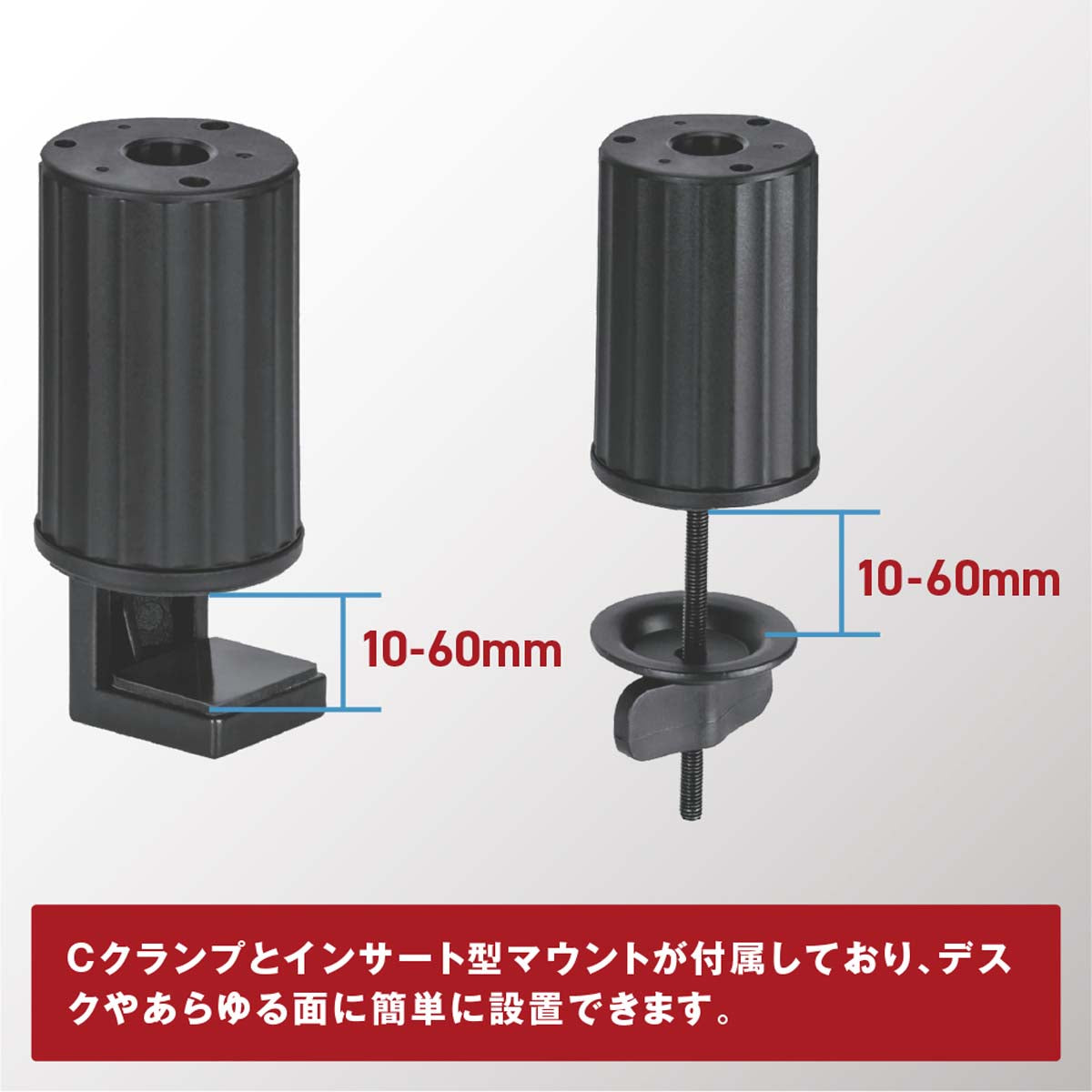マイクアームスタンド Thronmax FLEX Stand S5 MG-S5