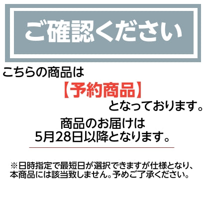 【予約受付中/5月28日以降の出荷】アーケードコントローラー M-GAMING A01 Arcade Controller シャドウブラック