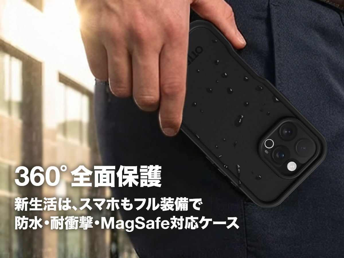 特集｜MiraiSell Selection – MiraiSell Selection（ミライセル