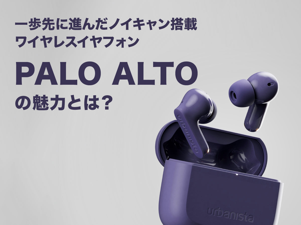 送料無料特集 | 激安の新品・型落ち・アウトレット iPhoneアクセサリ・オーディオ・モバイルバッグやスーツケースの ミネラルウォーター