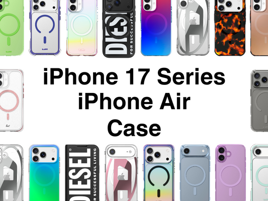 【新発売】 「DIESEL」「LAUT」のiPhone 17シリーズ/ iPhone Air用ケースが登場
