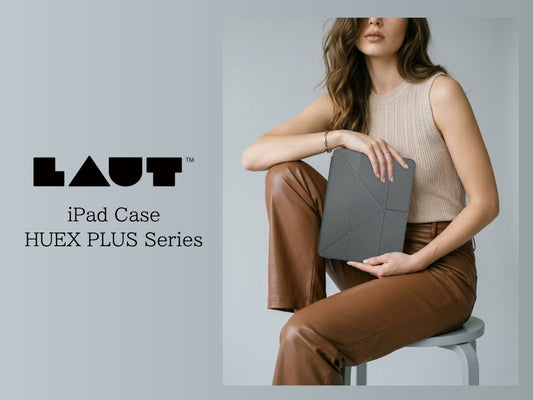 【新商品】LAUTよりヴィーガンレザーのスリムなiPadケースシリーズが登場！