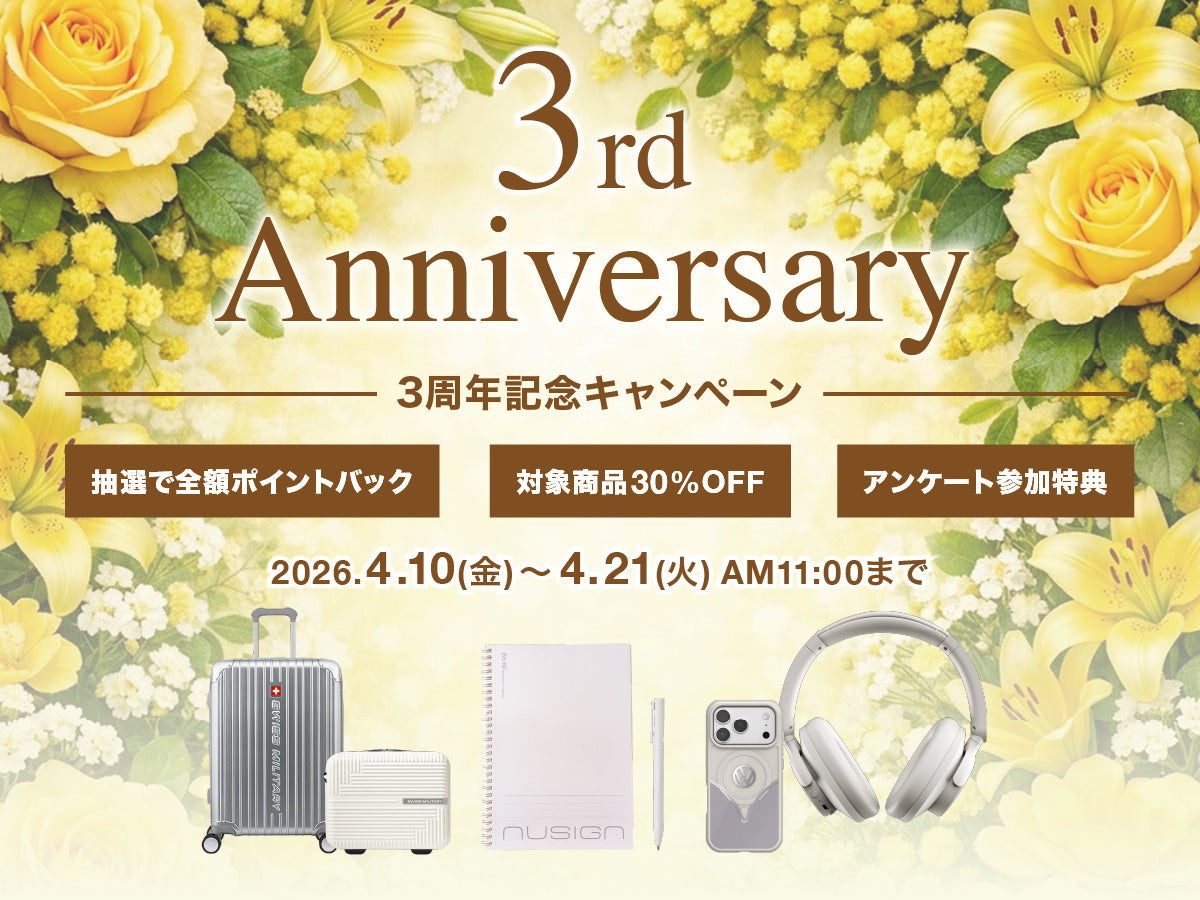 アクセサリ 3rd