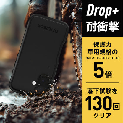 iPhone 16ケース Fre MagSafe 防水 耐衝撃 ブラック