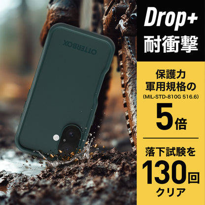 iPhone 16ケース Fre MagSafe 防水 耐衝撃 セージブラッシュ
