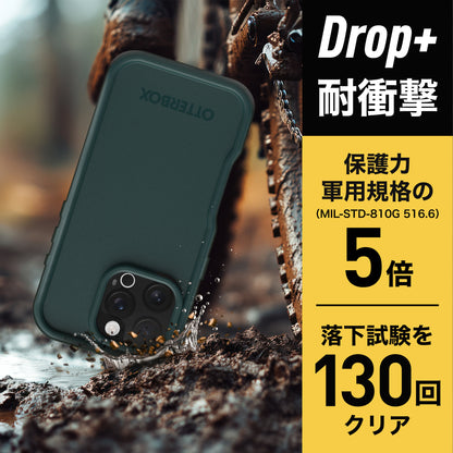 iPhone 16 Pro Maxケース Fre MagSafe 防水 耐衝撃 セージブラッシュ