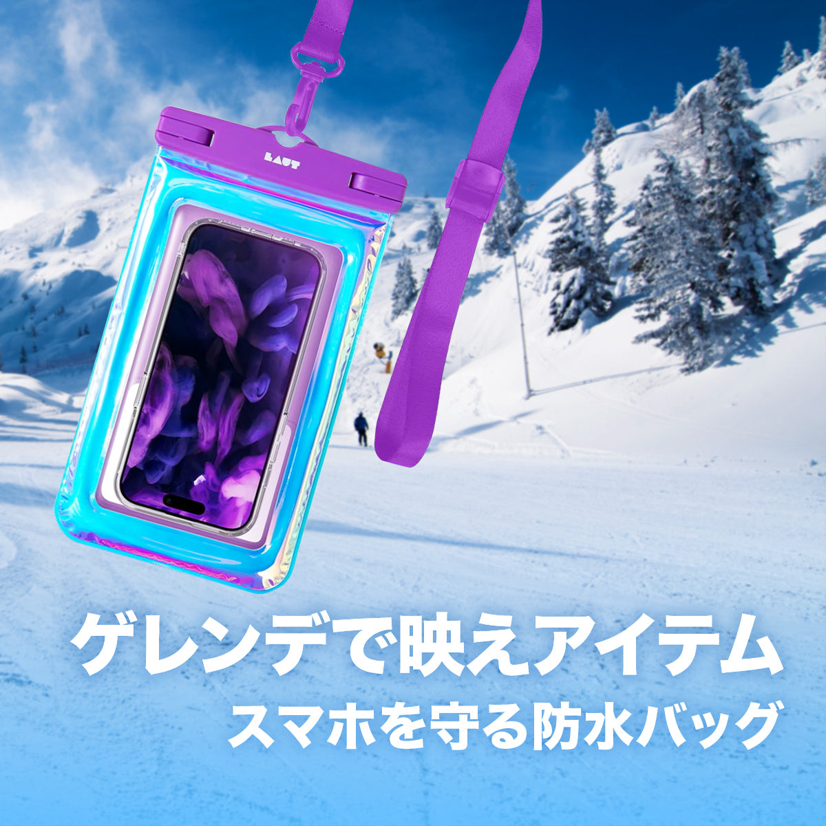 iPhoneアクセサリ、ゲームグッズ、オーディオやスーツケースのストア