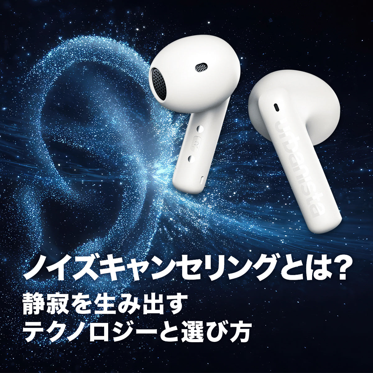 8時間連続収音 ワイヤレスマイク ノイズキャンセリング ワイヤレスマイク 8時間ノイズキャンセリング 楽天市場】ワイヤレス