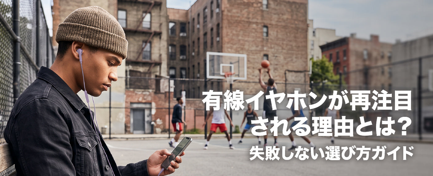 スライドショー_1400_569.jpg__PID:a18af1cb-8e0d-4f34-98fb-a33da1398382
