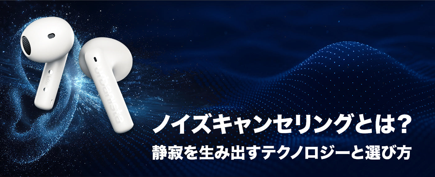 スライドショー_1400_569.jpg__PID:4f373b40-a974-48e8-802c-a407f82ab880