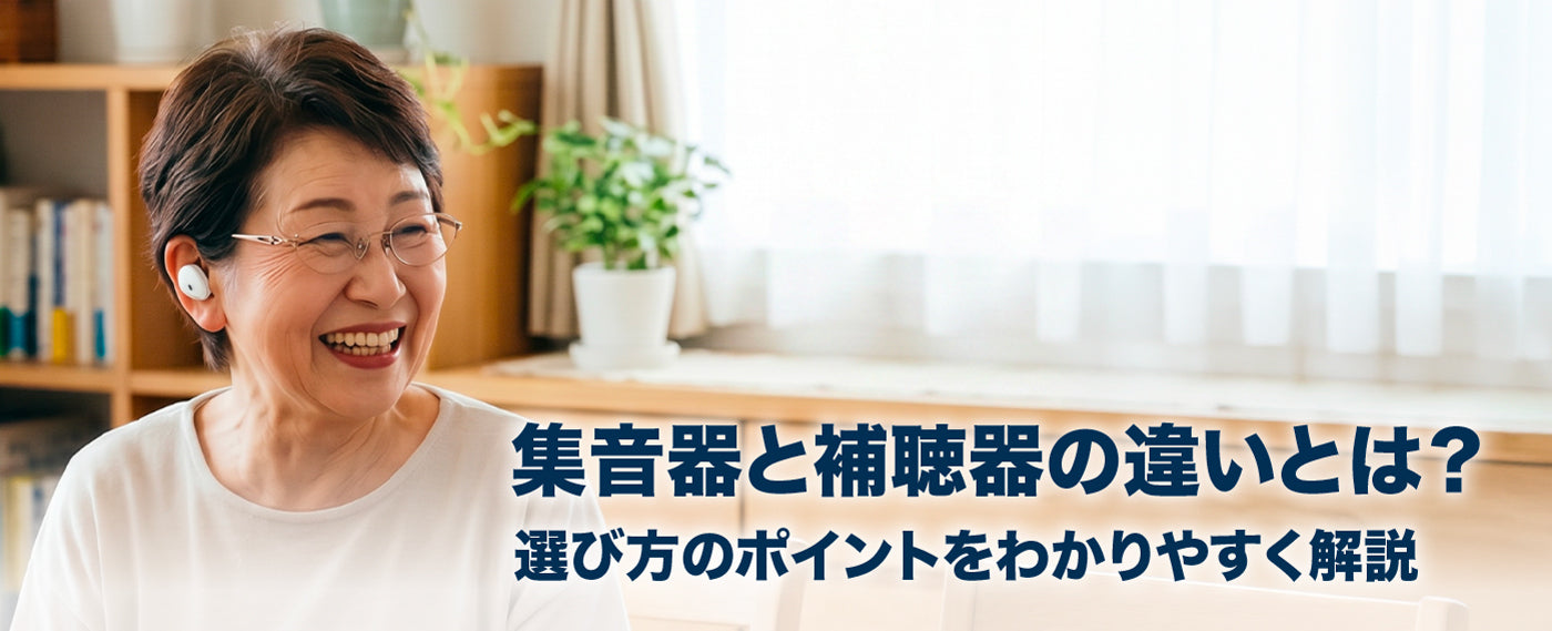 スライドショー_1400_569.jpg__PID:2f7f87a3-22f9-4a61-9a05-9fc3e767e426