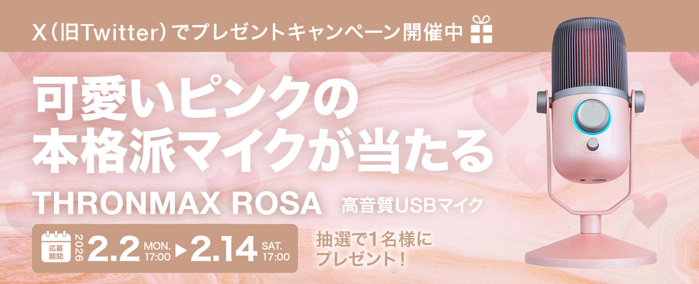 スライドショー_1400_569.jpg__PID:75724176-a9aa-4afc-b0e5-ac20968b5724