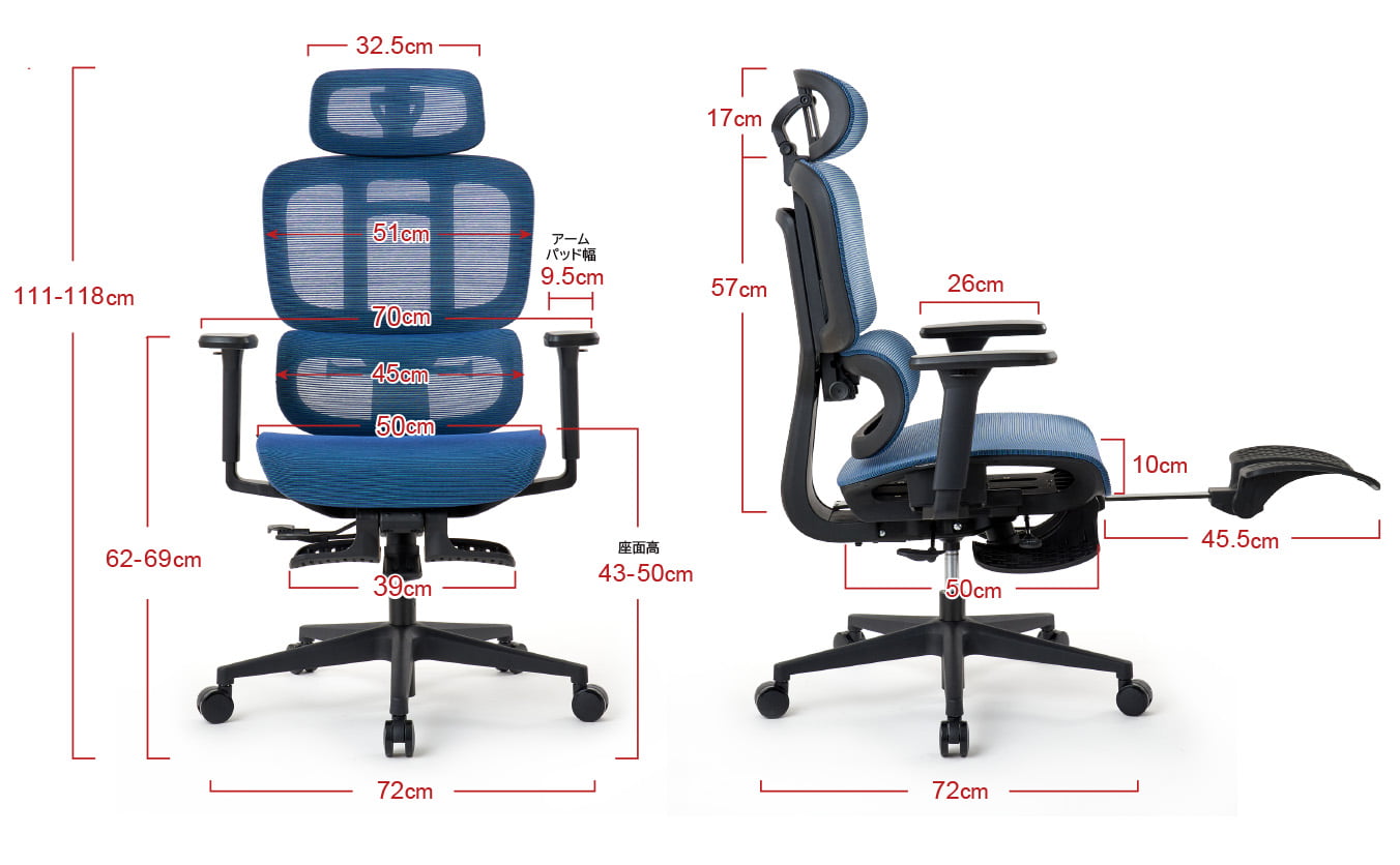 ワークチェア ROOM WORKS M5 多機能フルメッシュ グレー