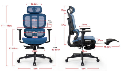 ワークチェア ROOM WORKS M5 多機能フルメッシュ グレー