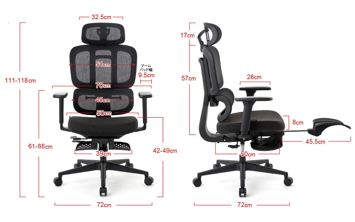 ワークチェア ROOM WORKS M6 多機能ファブリックメッシュ グリーン